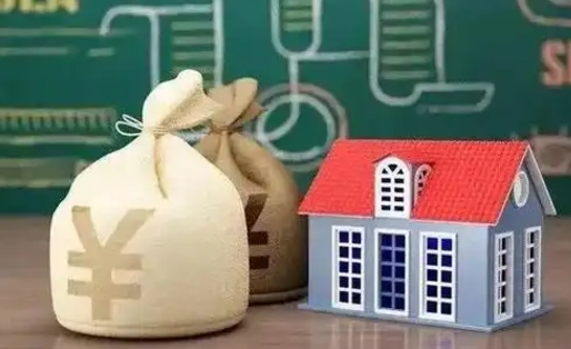 新野徐州公积金逐月还商贷条件（新野徐州公积金逐月还商贷条件是什么）